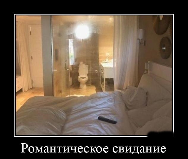 Podborka luchshikh demotivatorov 505 095